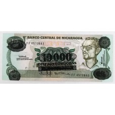 NICARAGUA 1989 . TEN 10 CORDOBAS BANKNOTE . ERROR . BLOTCHES OF INK . OVERPRINT